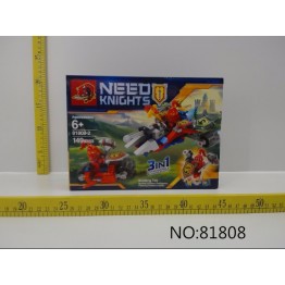 Nexo Nights Blocks